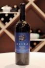 Newest creation of Marc Dworkin, Alira Concordia