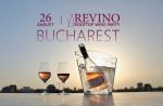 26 August │ ReVino Rooftop Wine Party