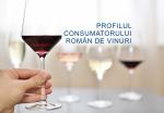Profilul consumatorului român de vinuri în 2018