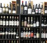 Wine Bars - Shops - Bistro în Timișoara