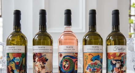 7ARTS WINERY