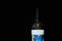 7ARTS WINERY