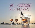26 August │ ReVino Rooftop Wine Party