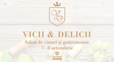 7 - 8 octombrie 2017 │ VICII & DELICII │ Salon de vinuri și gastronomie  │ Expo Arad