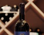 Cel mai nou vin al lui Marc Dworkin, Alira Concordia