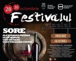 Festivalul Vinului, Ediţia a XVI-a, Timișoara, 28-30 octombrie 2016