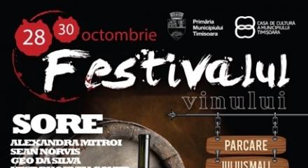Festivalul Vinului, Ediţia a XVI-a, Timișoara, 28-30 octombrie 2016