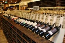 Lansare Wine Gallery, Mega Image